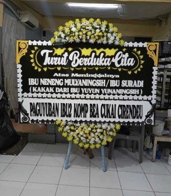 Papan Bunga di Purwosari Kutoarjo